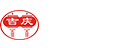 常德市武陵区芦山大庆松花皮蛋厂 - 常德松花皮蛋|常德盐蛋|常德皮蛋厂