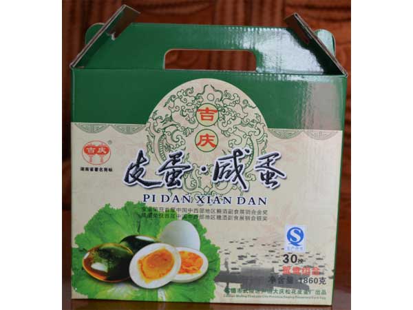 吉庆皮蛋盐蛋30枚礼盒组合装