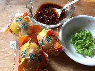 常德市武陵区芦山大庆松花皮蛋厂